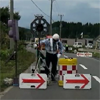 【車載動画】青森県全市町村の旅第12話